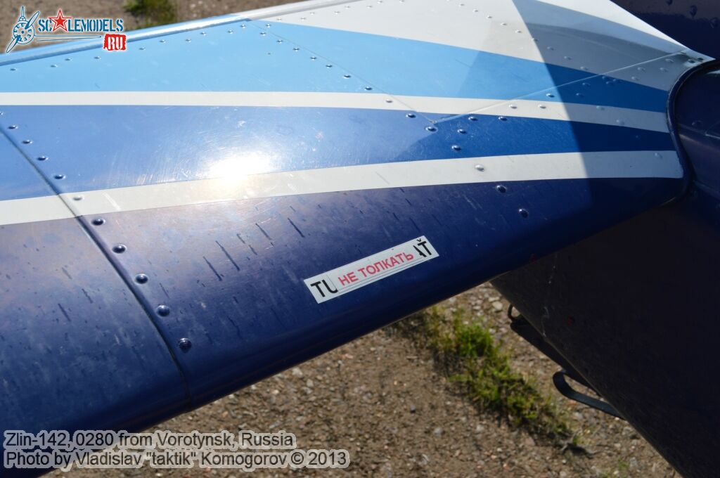 Zlin-142_0041.jpg