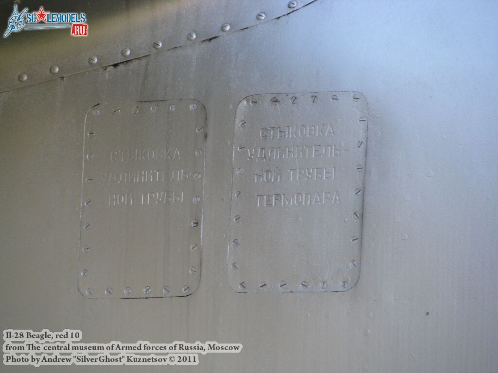 il-28_0084.jpg