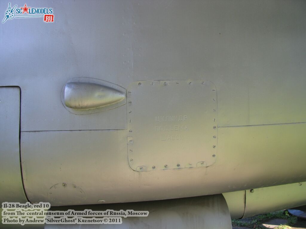 il-28_0135.jpg