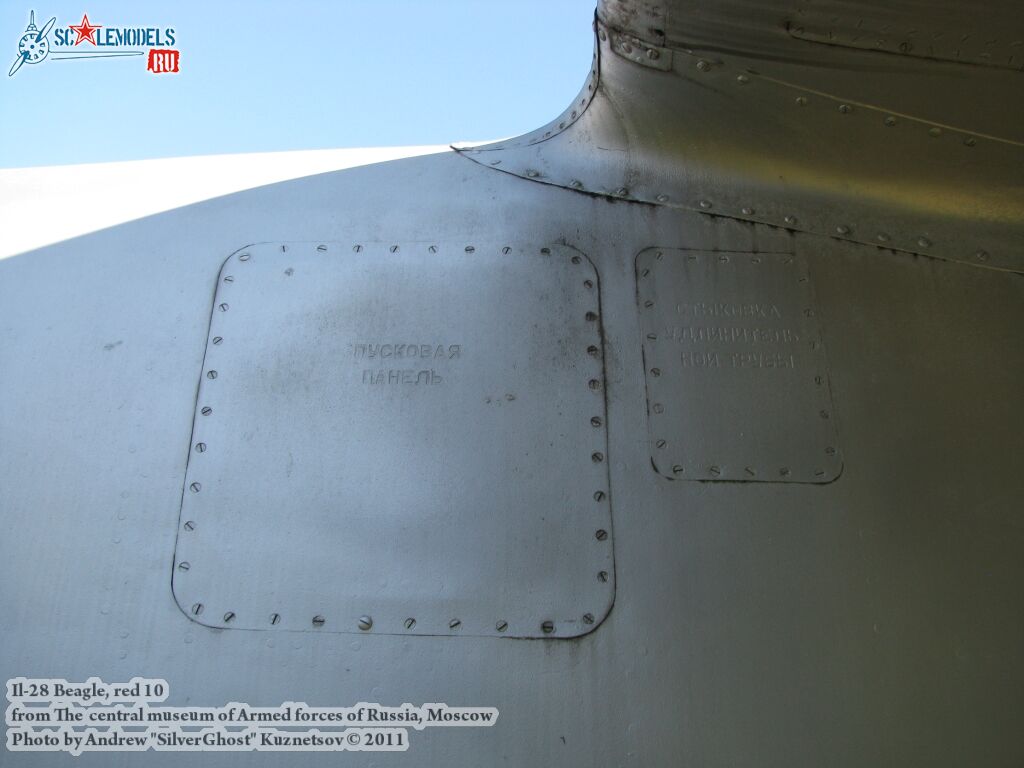 il-28_0141.jpg