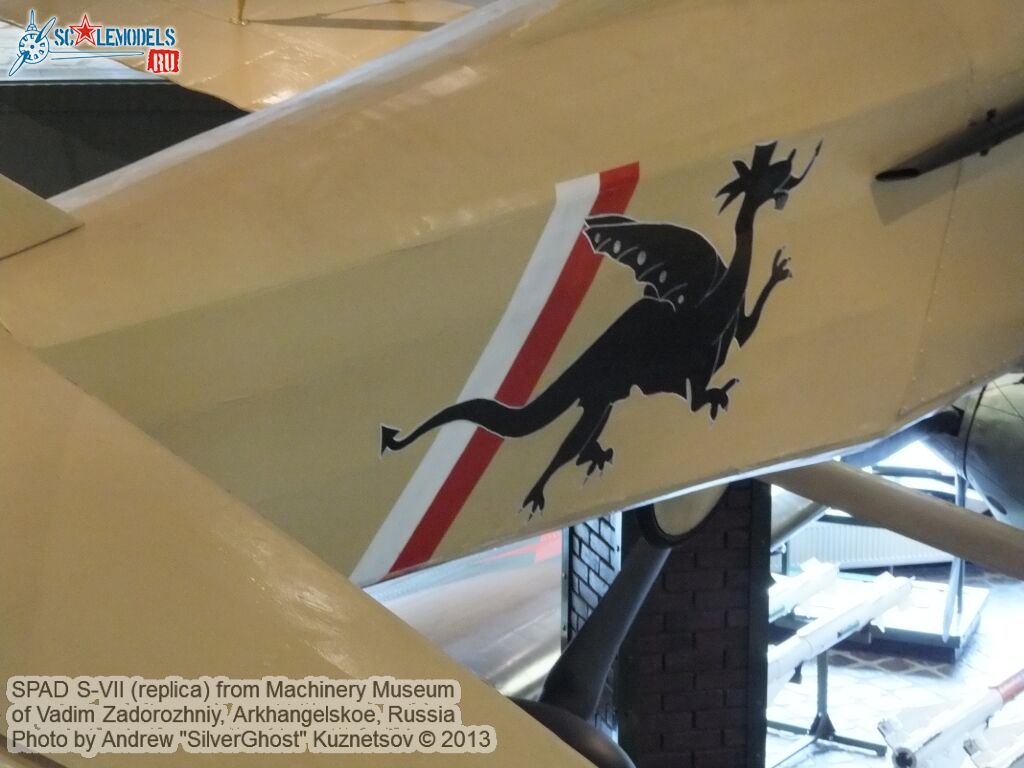 SPAD_S-VII_0010.jpg