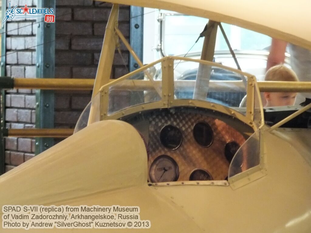 SPAD_S-VII_0011.jpg