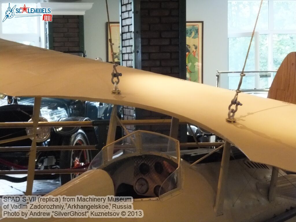SPAD_S-VII_0014.jpg