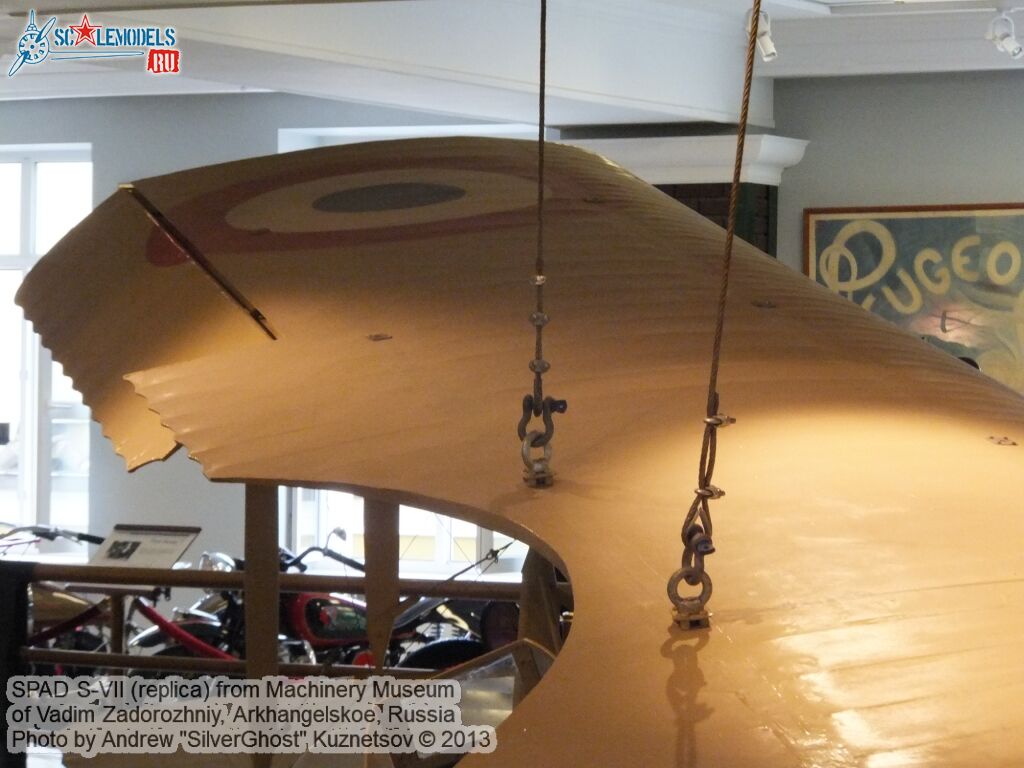 SPAD_S-VII_0033.jpg