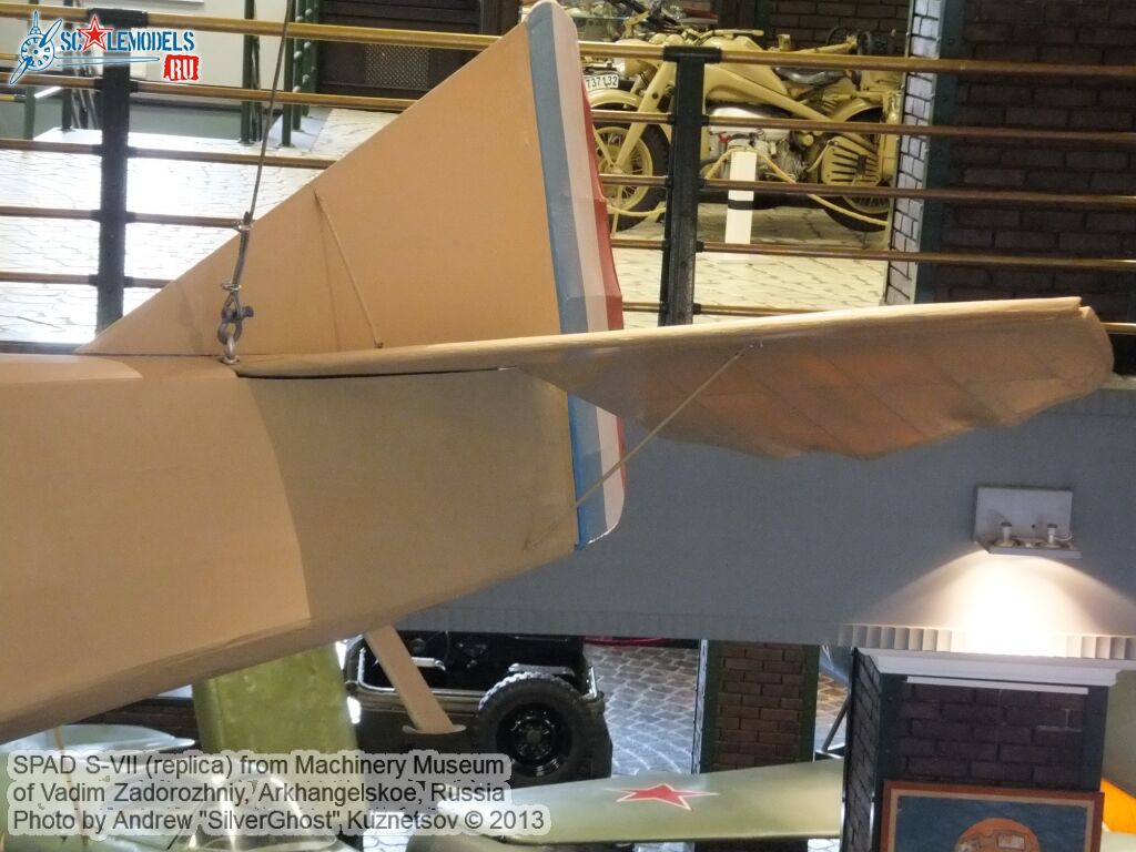 SPAD_S-VII_0077.jpg
