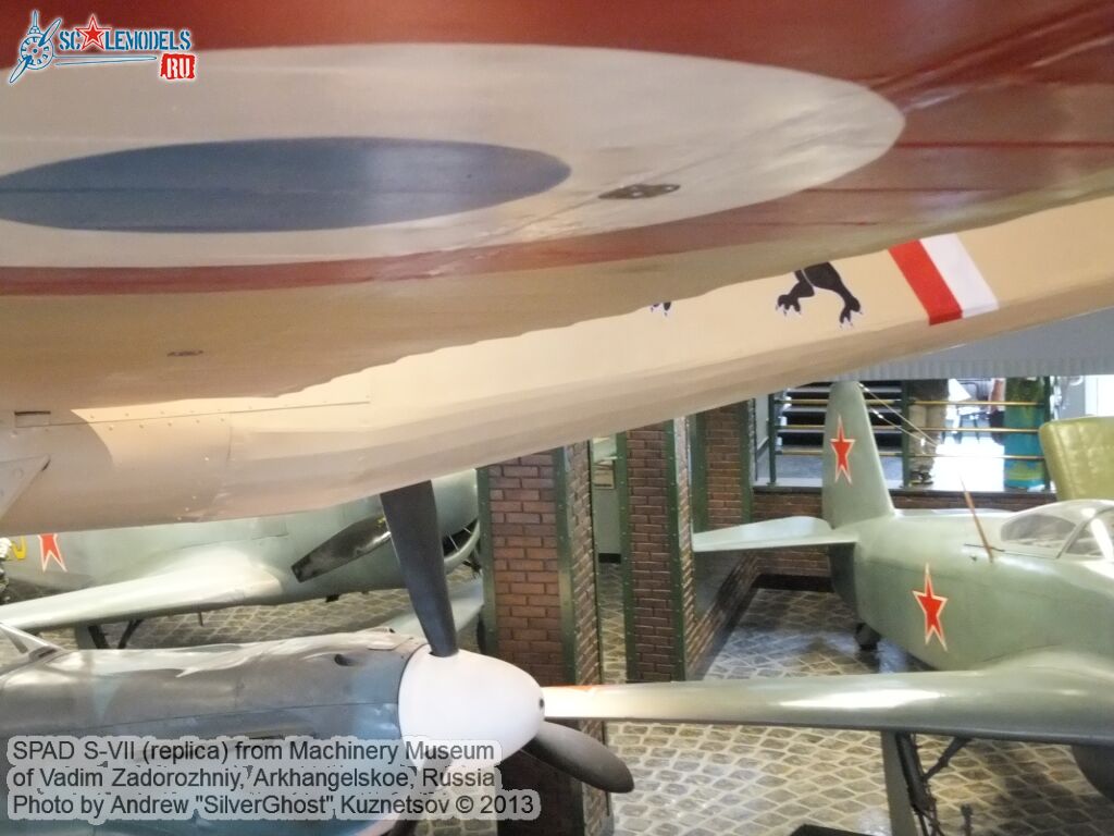 SPAD_S-VII_0080.jpg