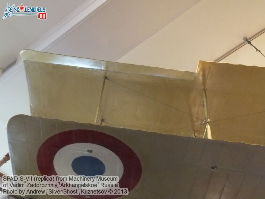 SPAD_S-VII_0090.jpg