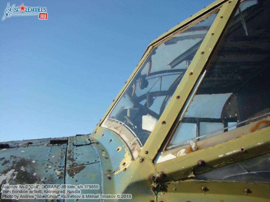 An-2_39_0009.jpg
