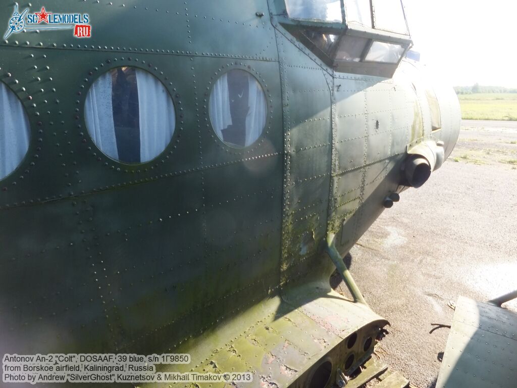 An-2_39_0021.jpg