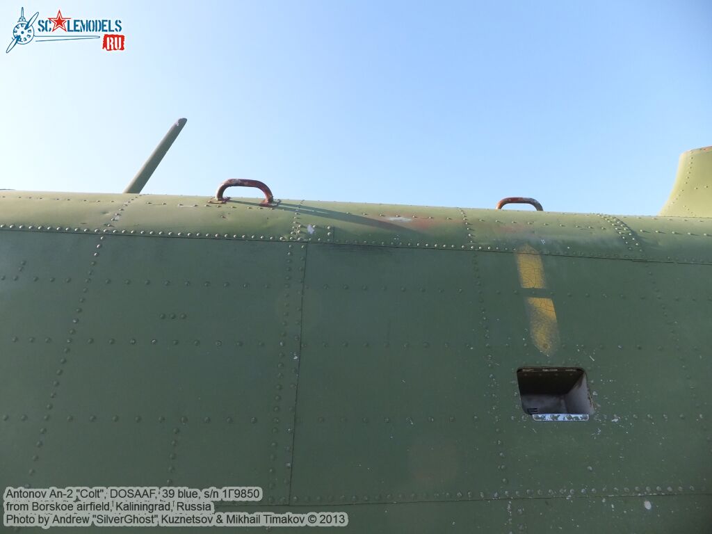 An-2_39_0047.jpg