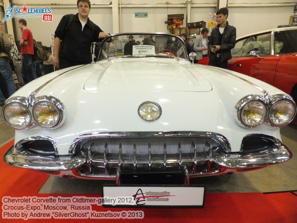 Chevrolet_Corvette_0012.jpg
