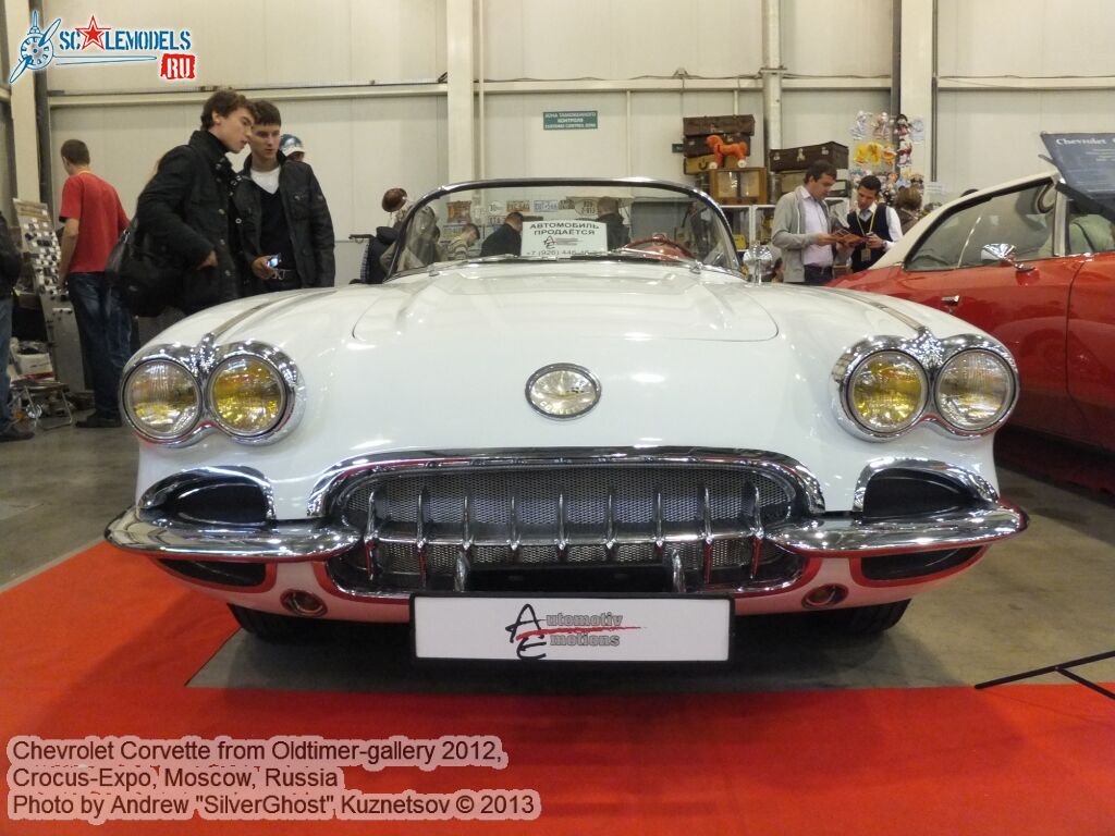 Chevrolet_Corvette_0017.jpg