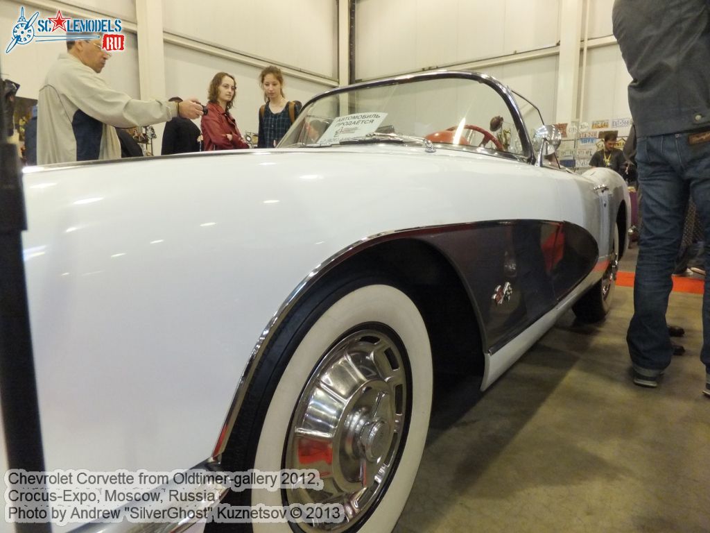 Chevrolet_Corvette_0026.jpg