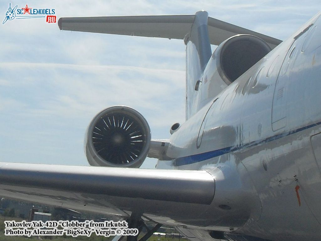 Yak-42D_Irkutsk_4
