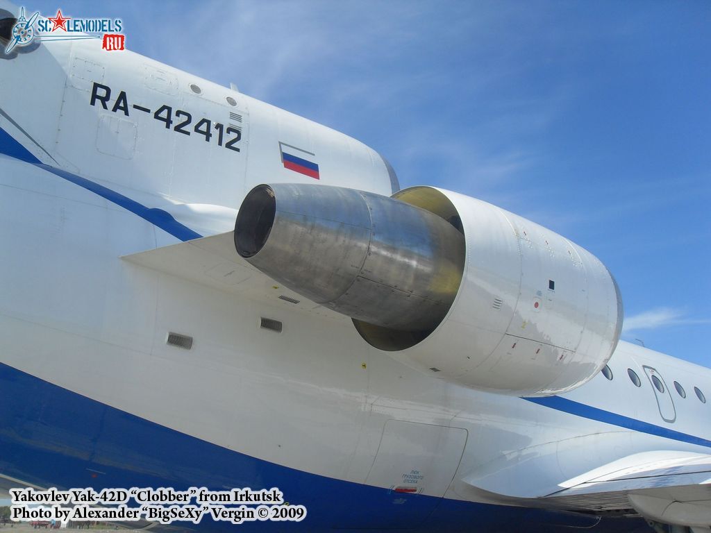 Yak-42D_Irkutsk_12