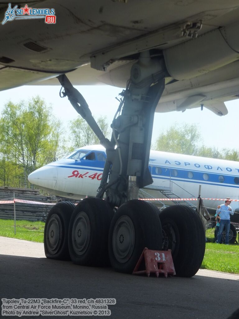 Tu-22M3_Backfire-C_0381.jpg