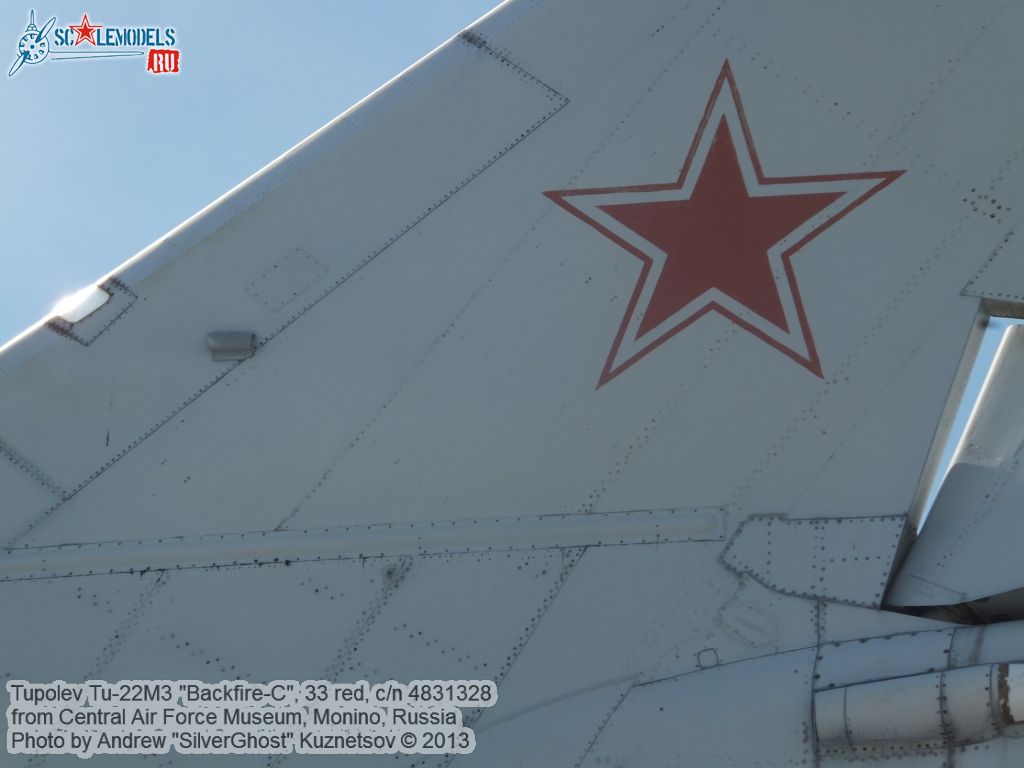 Tu-22M3_Backfire-C_0430.jpg