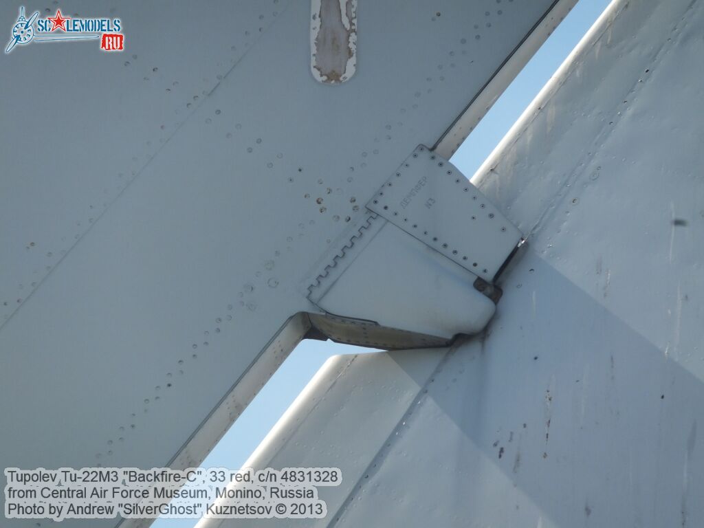 Tu-22M3_Backfire-C_0435.jpg
