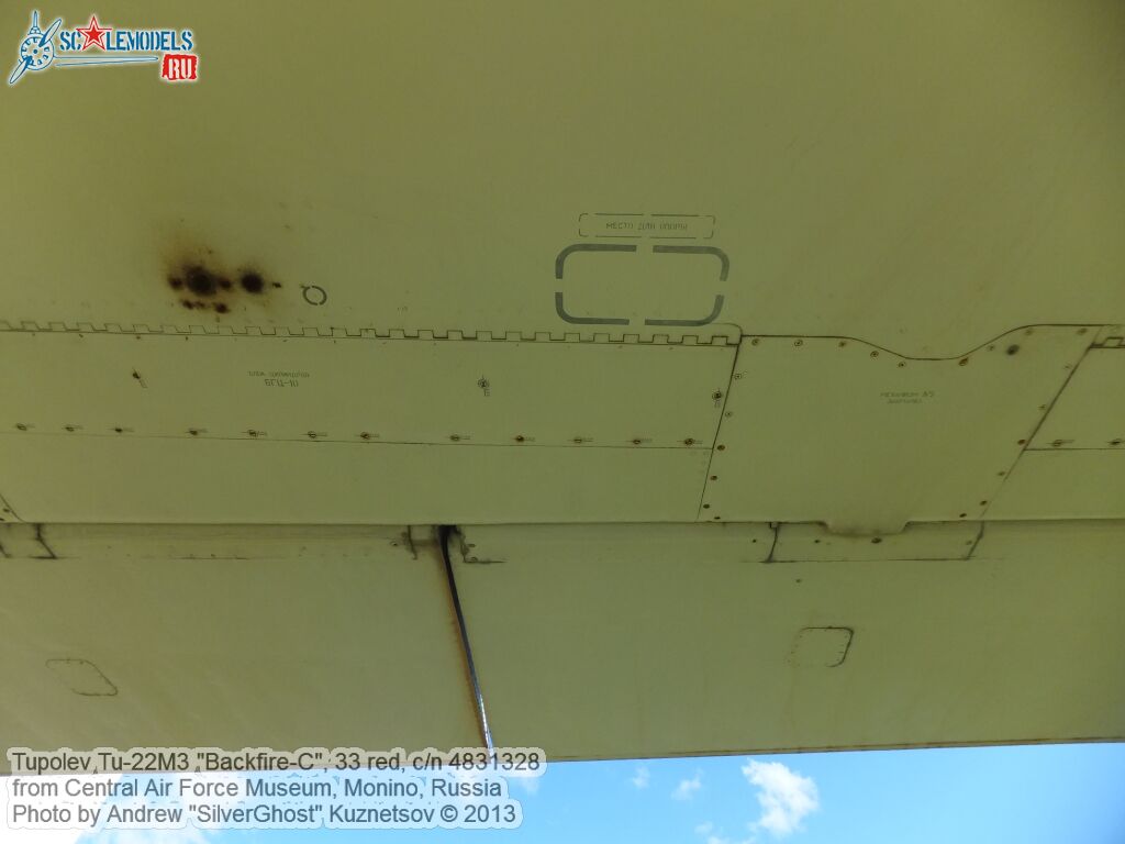 Tu-22M3_Backfire-C_0492.jpg