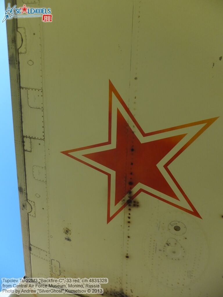 Tu-22M3_Backfire-C_0501.jpg