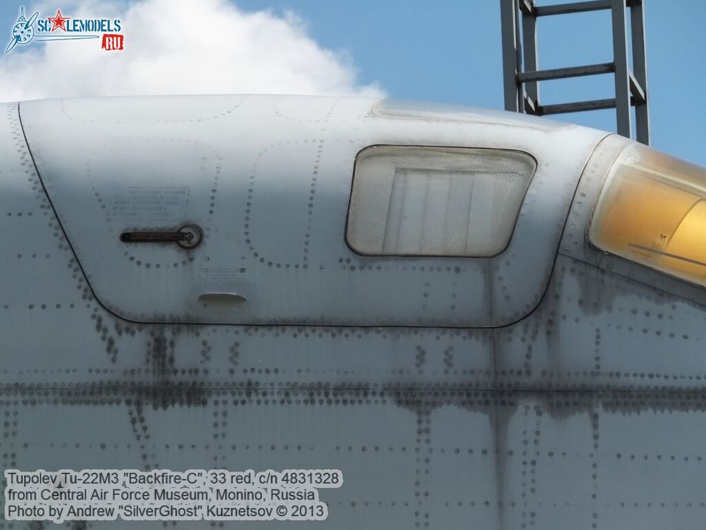 Tu-22M3_Backfire-C_0925.jpg