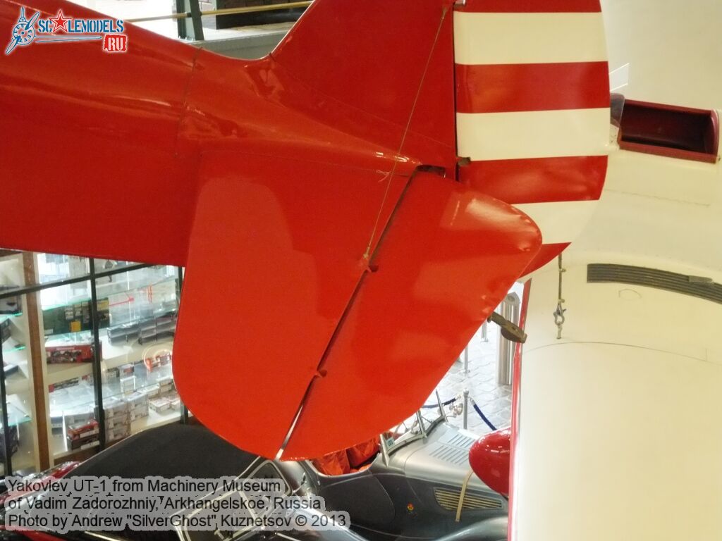 UT-1_0024.jpg