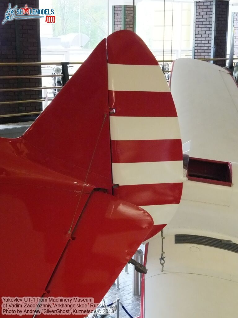 UT-1_0025.jpg