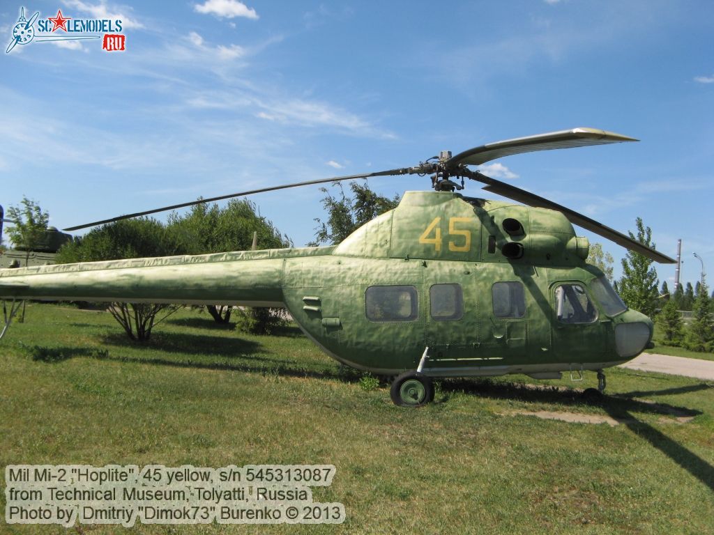 Mi-2_Tolyatti_0000.jpg