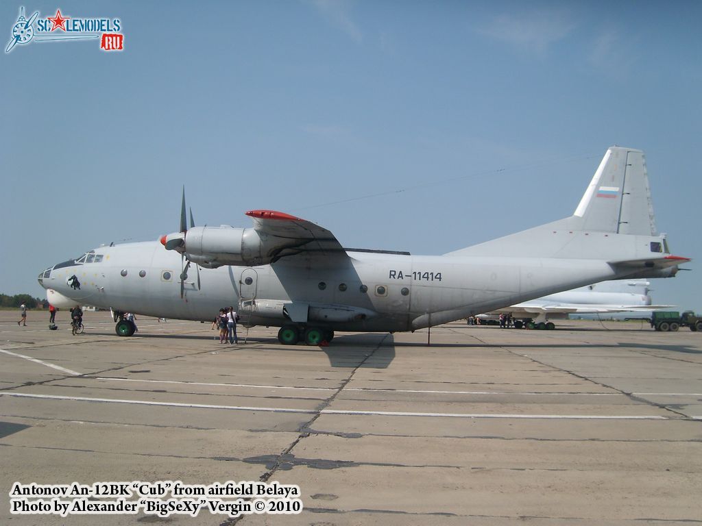 An-12BK_Belaya_3