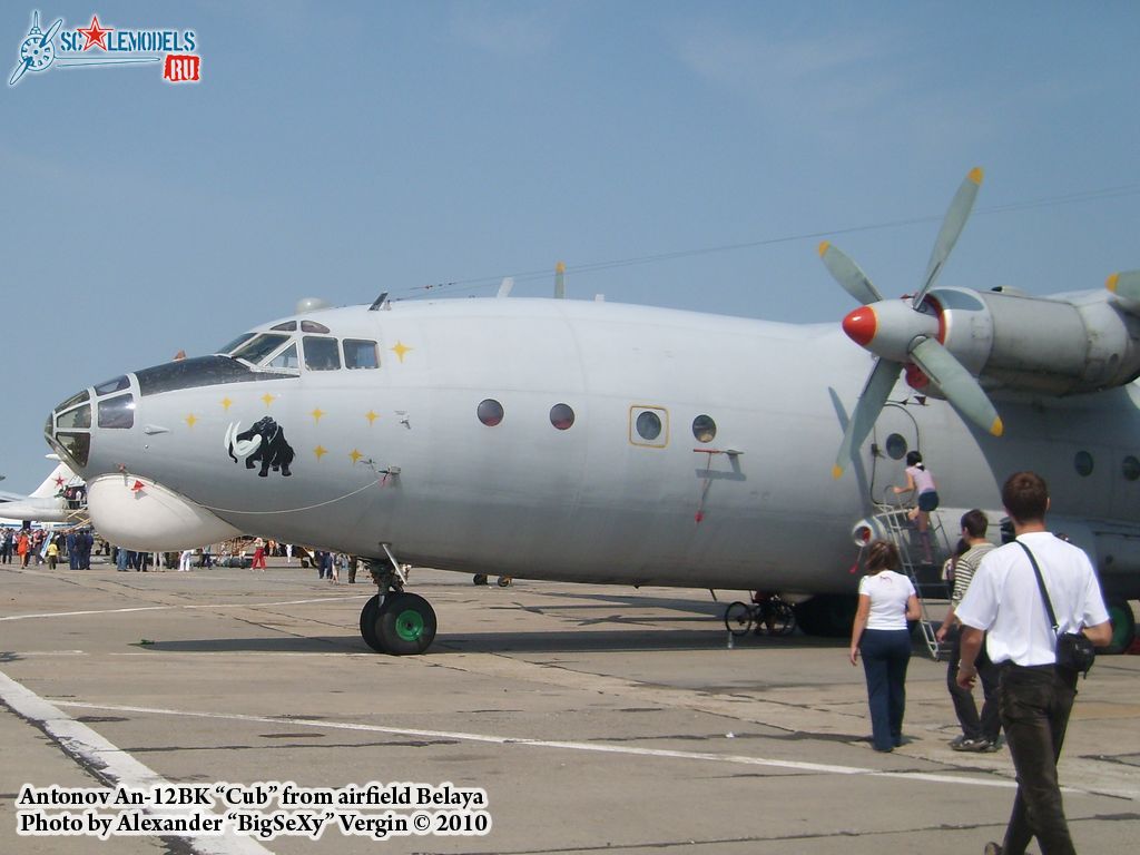 An-12BK_Belaya_5