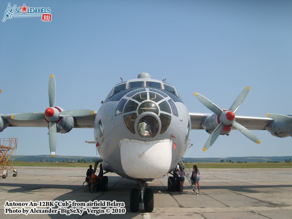 An-12BK_Belaya_6