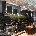 DB_Museum_0027.jpg