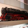 DB_Museum_0102.jpg