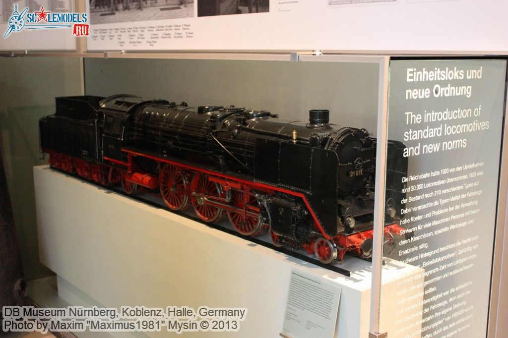 DB_Museum_0099.jpg