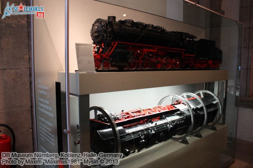 DB_Museum_0101.jpg