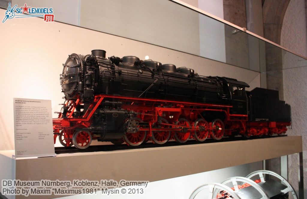 DB_Museum_0102.jpg