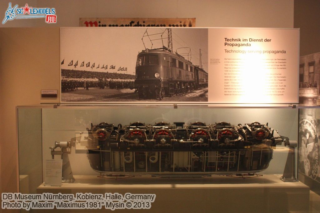 DB_Museum_0111.jpg