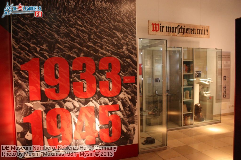 DB_Museum_0113.jpg