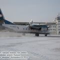 An-26-100_RA-26660_0009.jpg