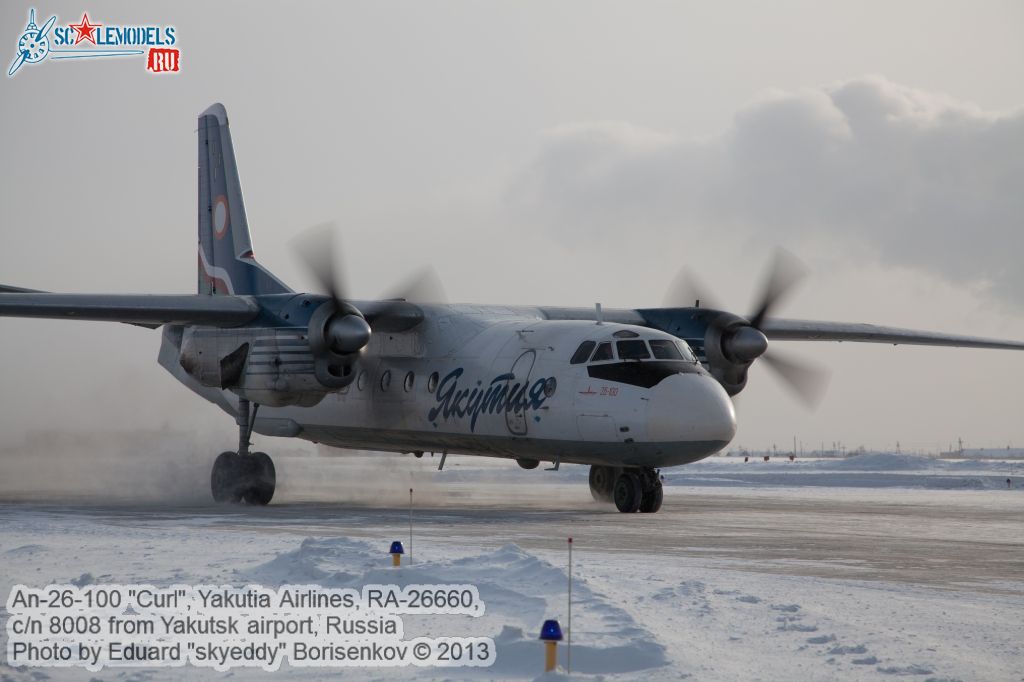 An-26-100_RA-26660_0000.jpg