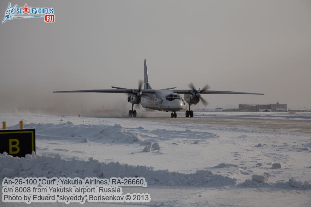 An-26-100_RA-26660_0002.jpg