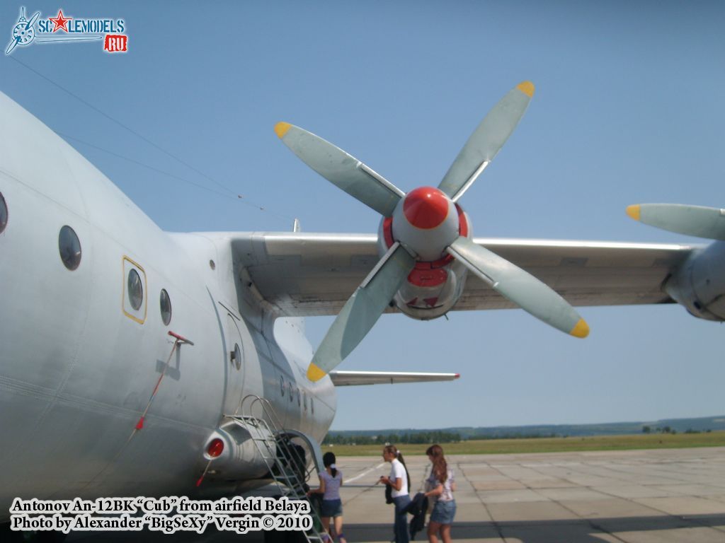 An-12BK_Belaya_38