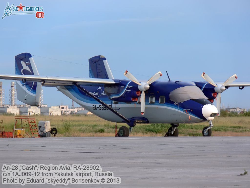 An-28_RA-28902_0004.jpg