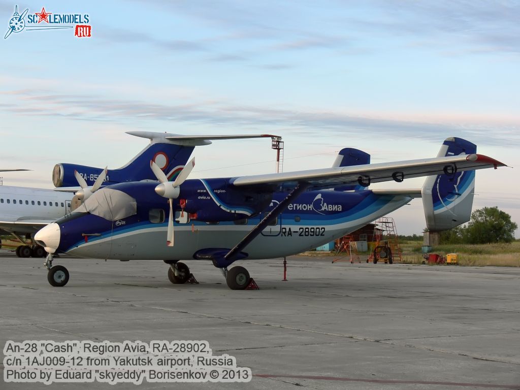 An-28_RA-28902_0010.jpg