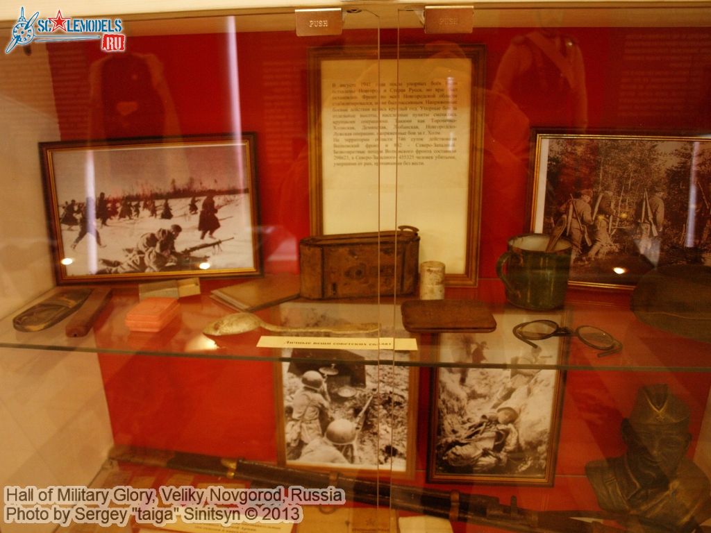 Hall_of_Military_Victory_0030.jpg