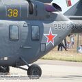 Ansat-U_0086.jpg