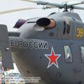 Ansat-U_0090.jpg