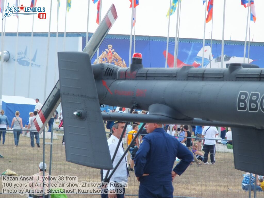 Ansat-U_0021.jpg