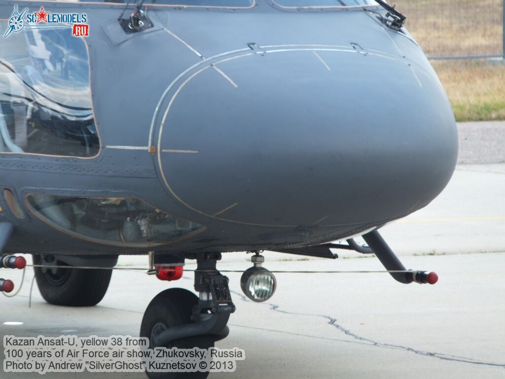Ansat-U_0032.jpg