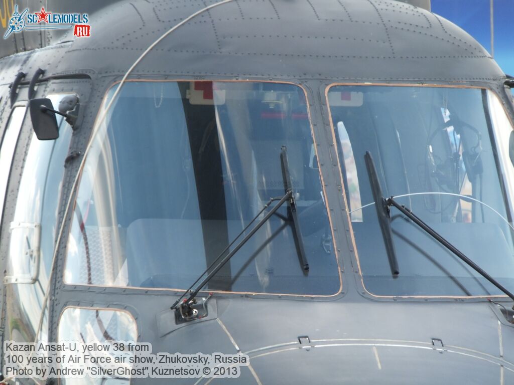 Ansat-U_0047.jpg